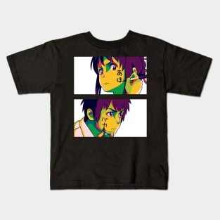 Your Name Couple Kids T-Shirt